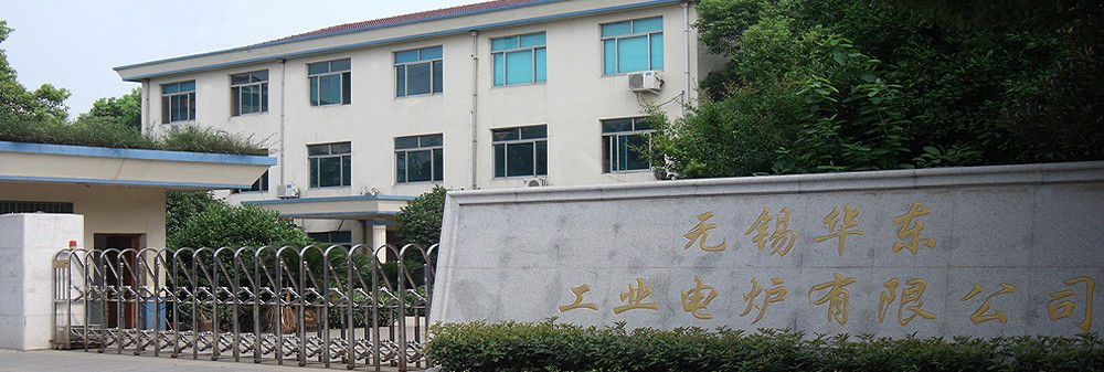Cina Wuxi Huadong Industrial Electrical Furnace Co.,Ltd. 